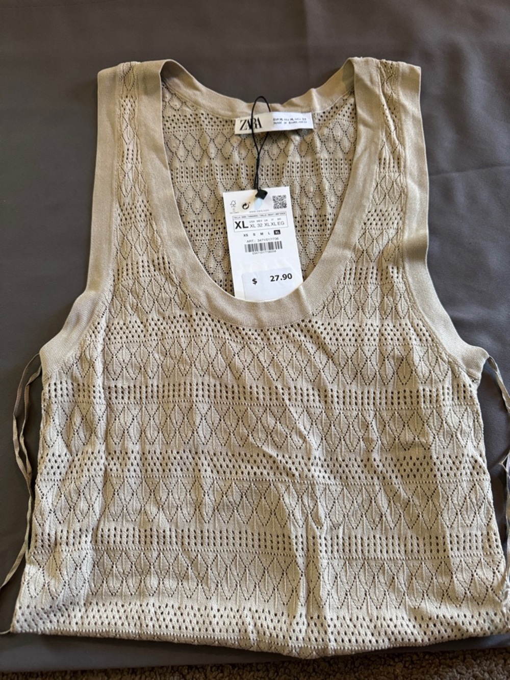 Zara Openwork Knit Tank Top in Beige